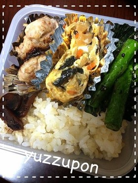 お弁当に♪切干大根の卵焼き
