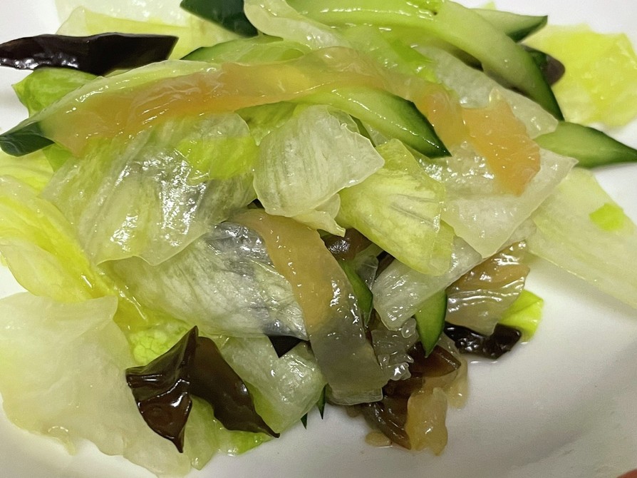 ヘルシー　山盛りクラゲの中華サラダの画像