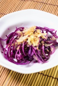 紫キャベツの変身サラダ