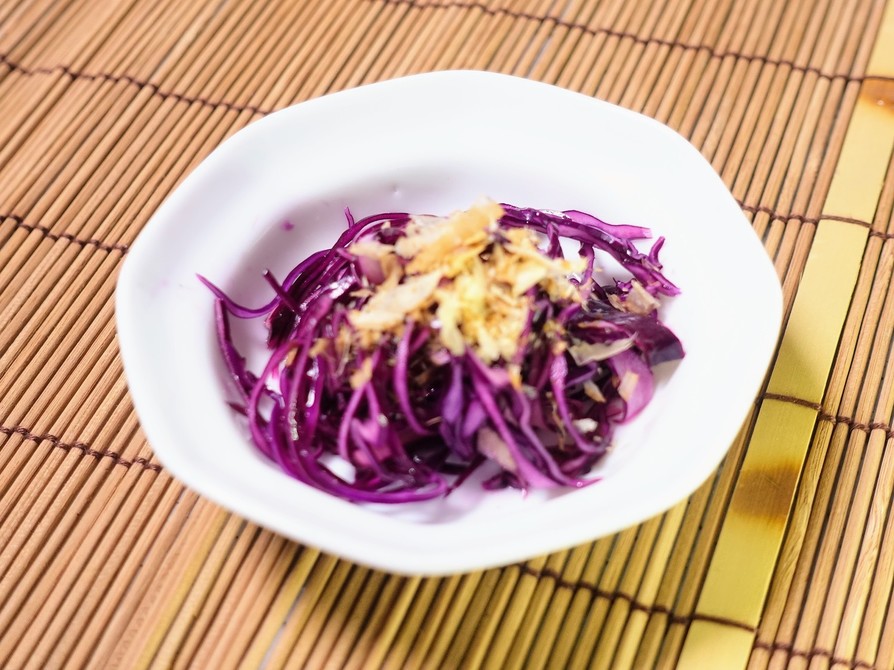 紫キャベツの変身サラダの画像
