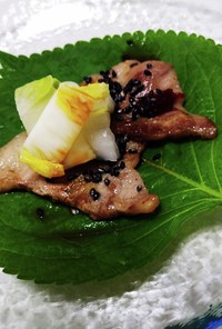 超簡単！韓国風エゴマの葉で豚肉白菜巻き
