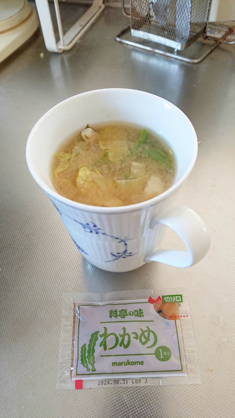 朝食用 超簡単野菜スープの画像
