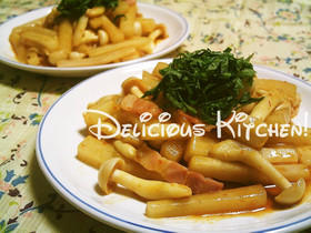 ♡大根のピリ辛おかず♡