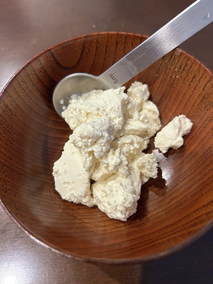 ふくれん豆乳に載ってる豆乳クリームレシピの画像
