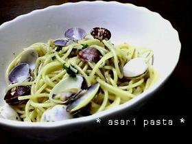 簡単旨みたっぷり✿あさりパスタ