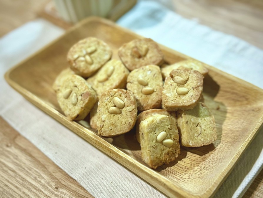 小麦粉、バター不使用！松の実クッキー！の画像