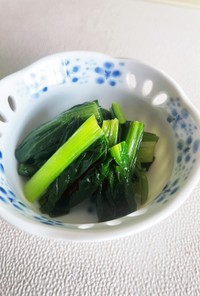 小松菜　簡単中華味　　調味料3つ