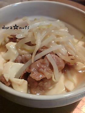 5分でチン☆メニュー ごまダレ肉豆腐☆