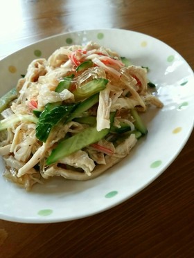 すし酢で*鶏ムネとはるさめの中華サラダ