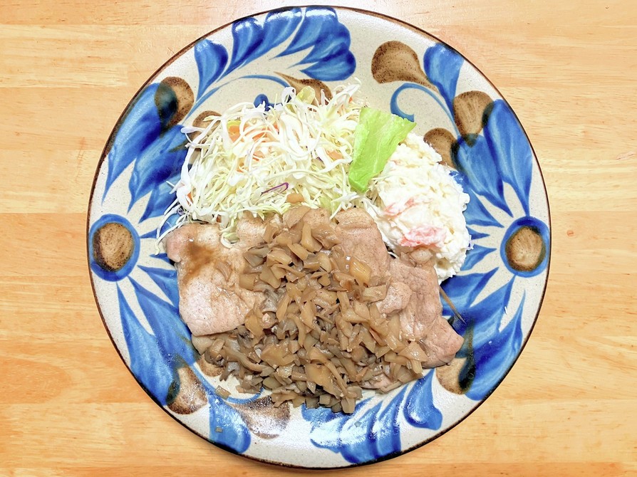 豚ロース肉と舞茸のソテーの画像