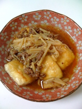 ☆ころころ☆揚げ出し豆腐~きのこあん~☆