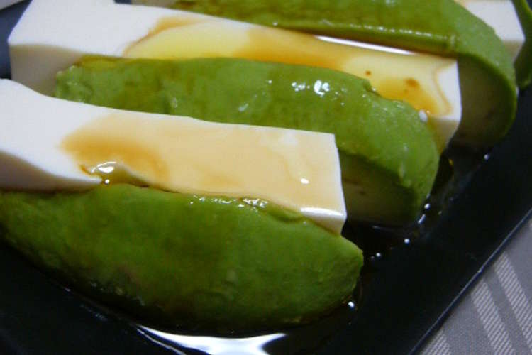 オリーブオイル 醤油 冷奴風 レシピ 作り方 By れな犬 クックパッド 簡単おいしいみんなのレシピが352万品