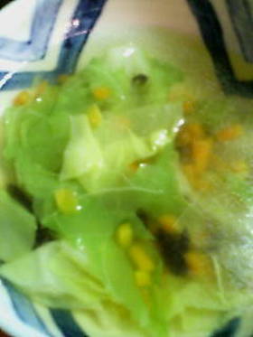 胃にやさし~い簡単お野菜中華スープ♪