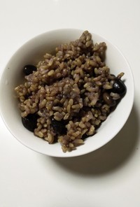 黒豆玄米ご飯（お赤飯みたいな味）
