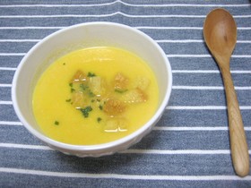 やさしい甘さの野菜のポタージュ。