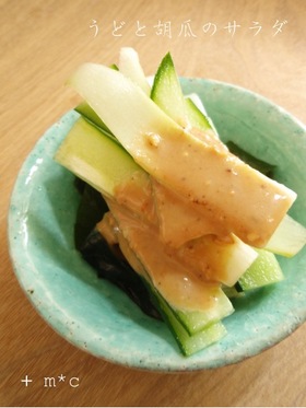 うどと胡瓜の胡麻味噌ドレッシング