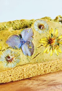 生ヨモギと野花のパウンドケーキ　米粉で