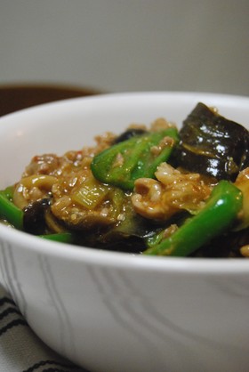 麻婆茄子