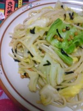 お茶漬けで☆パスタ
