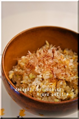 ✿ 長ネギチャーハン ✿