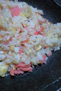 焼き鮭　ＤＥ　炒飯