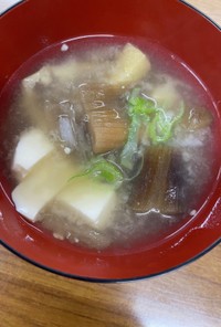 富山の産後は干しずいき油揚豆腐の味噌汁