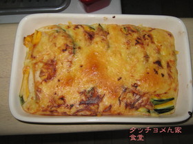 かぼちゃグラタン