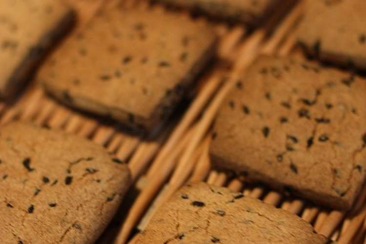 卵 バターなしの黒ゴマさくさくクッキー レシピ 作り方 By Papiraki クックパッド 簡単おいしいみんなのレシピが360万品