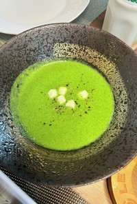 綺麗なグリーン♪モロヘイヤのスープ