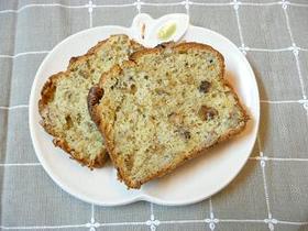 バナナとクルミの簡単パウンド型ケーキ♪