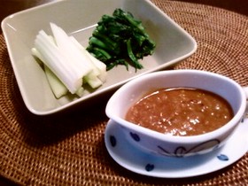 ★ピリ辛味噌ダレ・・野菜たくさん