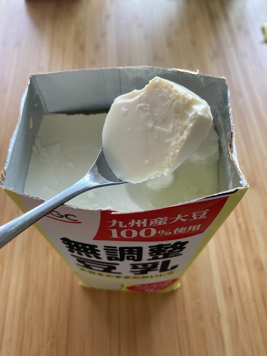 無調整豆乳&R1ヨーグルト✨簡単倍増の画像