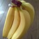 朝食に毎朝1本バナナを食べよう★選び方