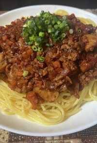 スパゲティ・中華ボロネーゼ