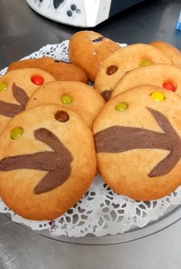 矢印クッキー