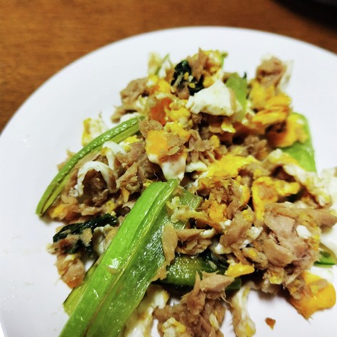 小松菜とツナと卵の炒め物