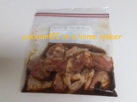 鶏の味噌漬け