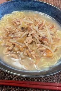街中華の味！搾菜麺（塩）