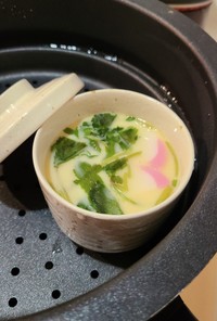 帰宅したら蒸すだけ、茶碗蒸し