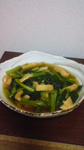 速攻おかず☆小松菜と油揚げのさっと煮