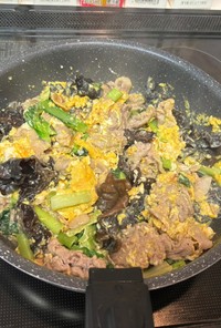 小松菜と豚とキクラゲの卵炒め