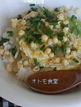 サクサクたまご丼