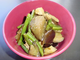 ☆なすび・いんげん・油揚げのいため煮☆