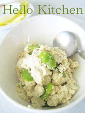 そら豆の白和え柚子胡椒風味