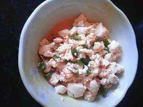離乳食後期♪麻婆豆腐