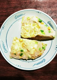 枝豆コーン&チーズフォカッチャ風パン
