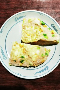 枝豆コーン&チーズフォカッチャ風パン