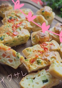 米粉ケークサレ＊惣菜ケーキ
