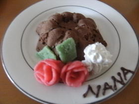 ホットケーキミックスのケーキ