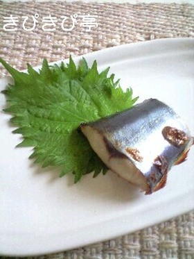 ☆簡単☆さわらの味噌漬け☆